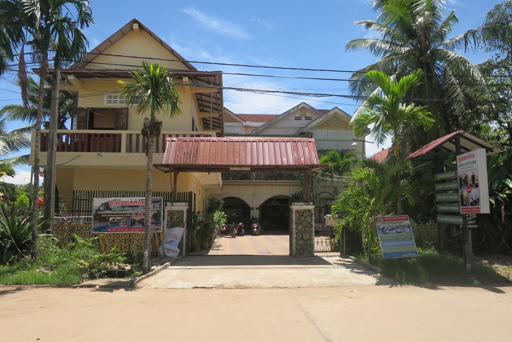 Kampot Guesthouse Экстерьер фото
