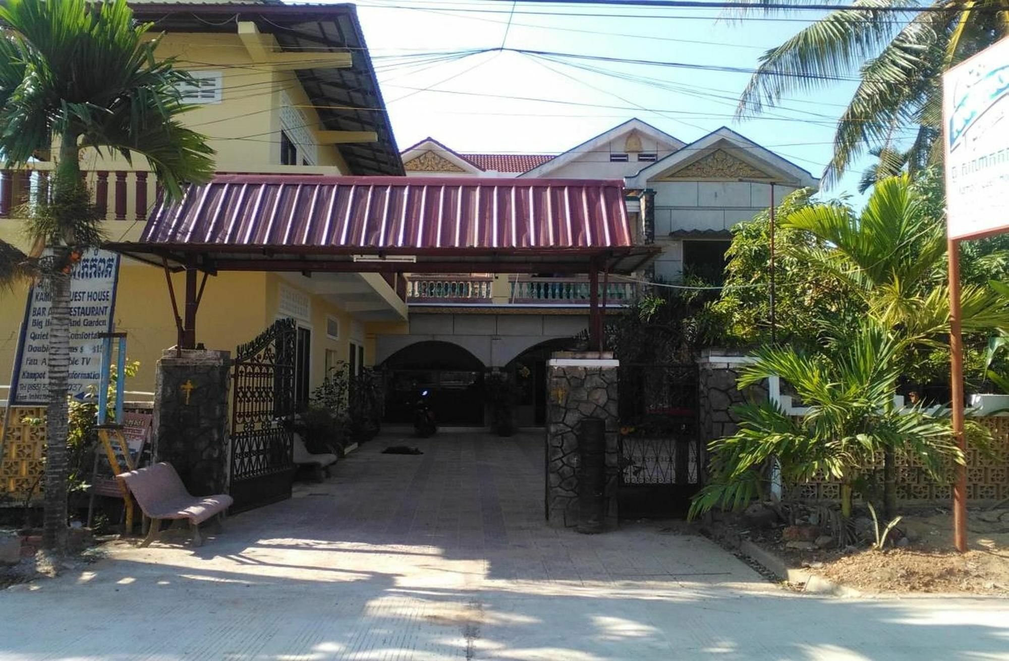 Kampot Guesthouse Экстерьер фото